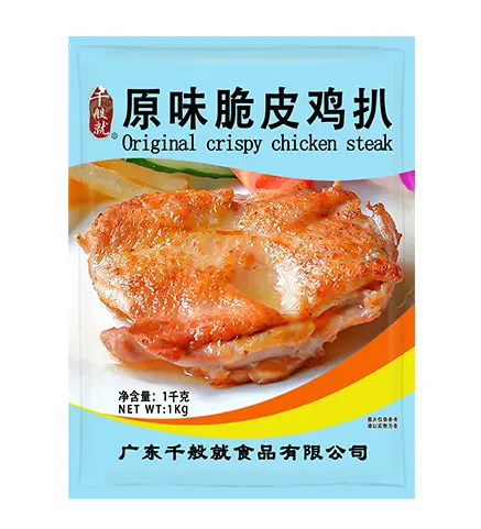 原味脆皮鸡扒1kg