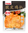150原味脆皮鸡扒1.5kg
