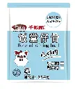 饭堂黑椒仔骨2.5kg