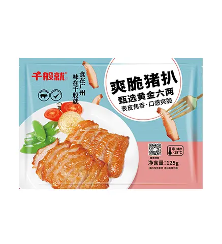 SC爽脆猪扒125g