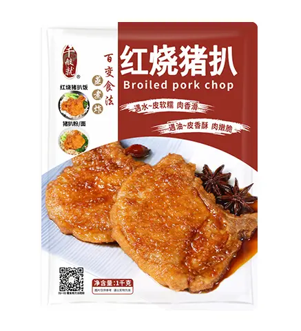 红烧猪扒1kg