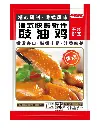 优选港式快餐斩件豉油鸡1kg