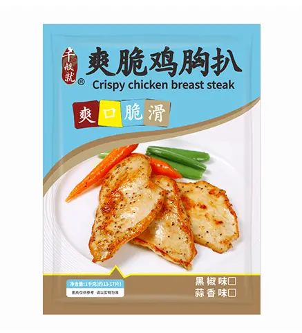 黑椒爽脆鸡胸扒1kg