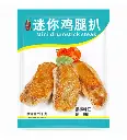 黑椒迷你鸡腿扒1kg