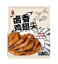 卤香鸡翅尖500g