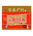 大排档红烧牛腩1kg