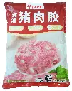 胶袋正面.webp