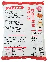 胶袋背面.webp