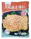 胶袋正面.webp
