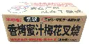 纸箱正面.webp