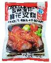 胶袋正面.webp