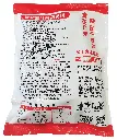胶袋背面.webp