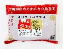 番茄捞牛肉 纸箱 胶袋 正.webp