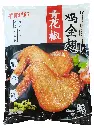 青花椒鸡全翅1kg 胶袋正面.webp