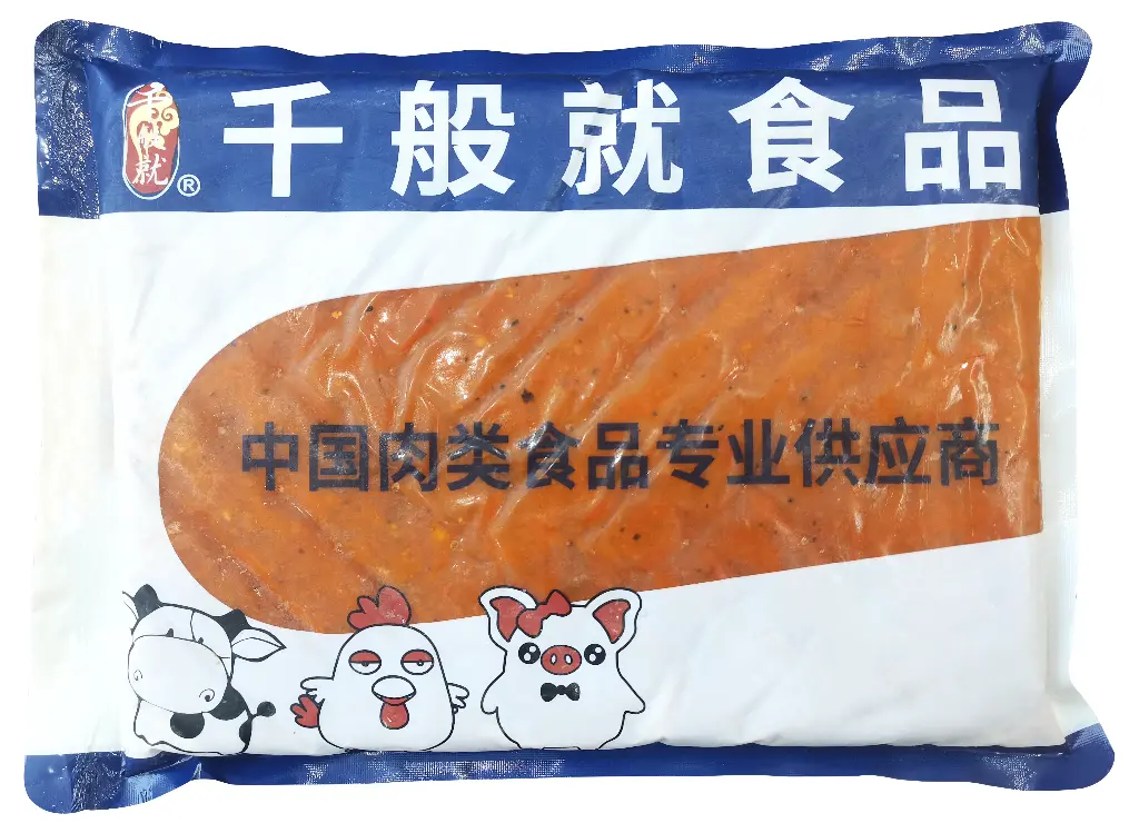 意式猪肉酱捞1kg 胶袋背面.webp