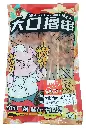 烧烤藤椒弹牙猪肉粒(20串)600g 胶袋正面.webp