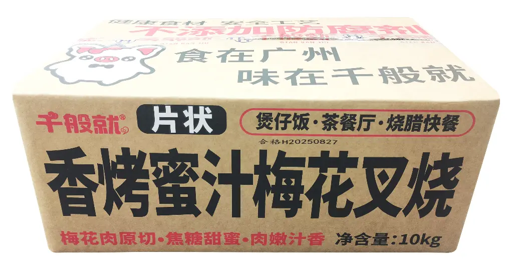 片状-香烤蜜汁梅花叉烧1kg 纸箱正面.webp