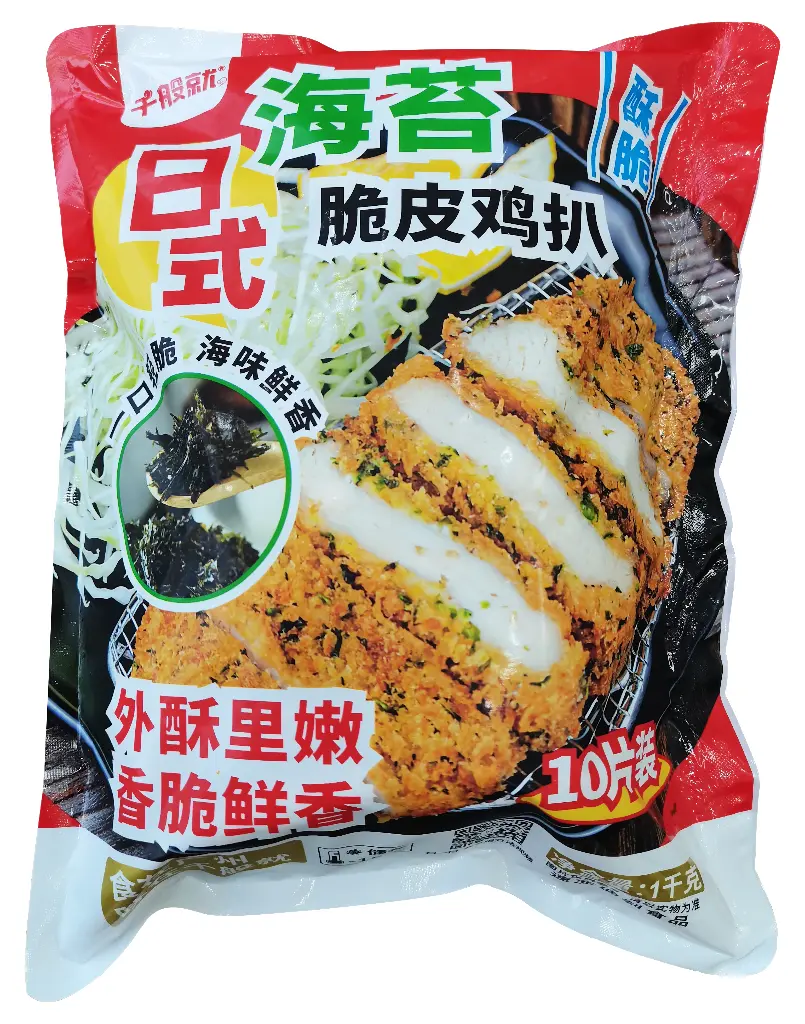 日式海苔脆皮鸡扒1kg 胶袋正面.webp