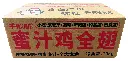 蜜汁鸡全翅1kg 纸箱正面.webp