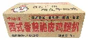 西式香煎脆皮鸡腿扒900g 纸箱正面.webp