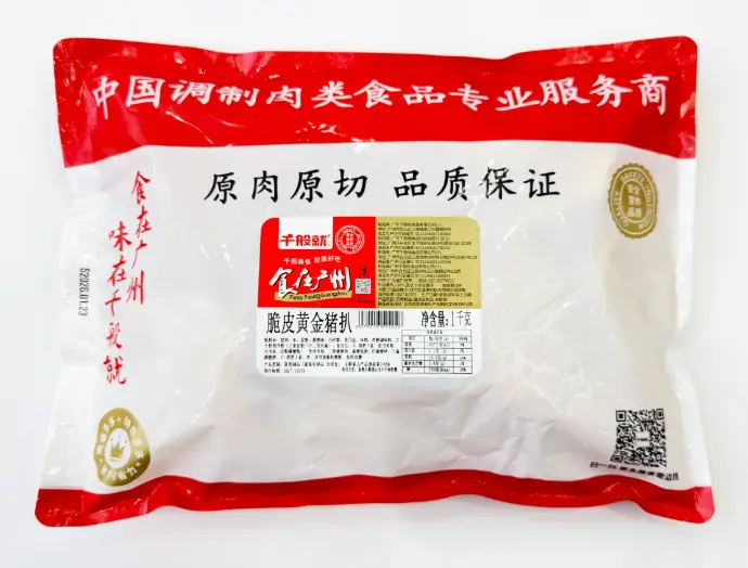 脆皮黄金猪扒1kg 胶袋背面.webp