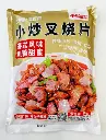 小炒叉烧片1kg