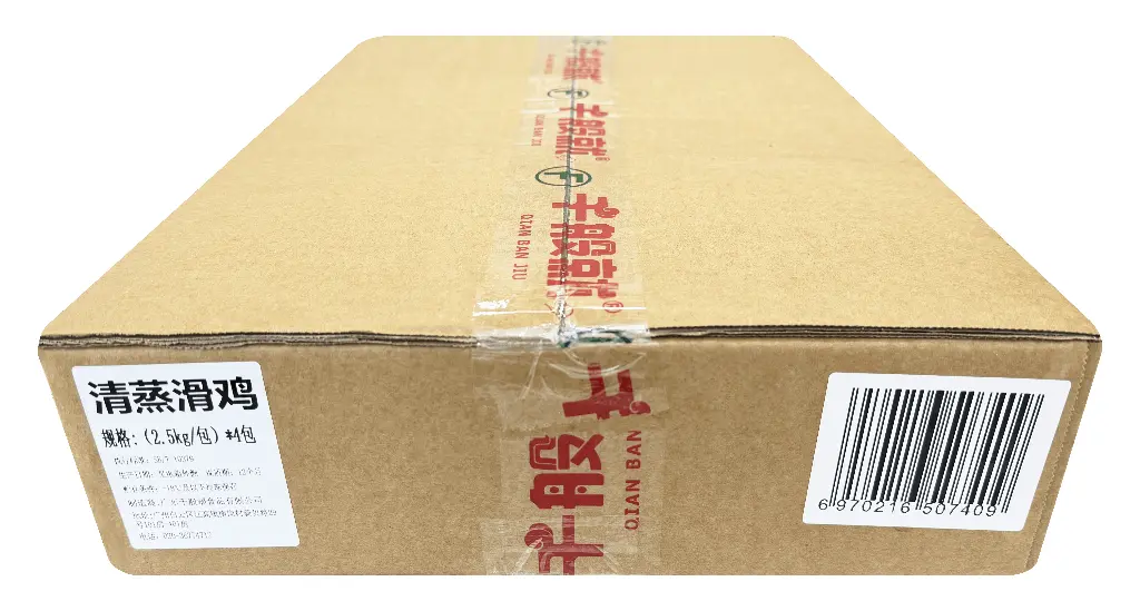 清蒸滑鸡2.5kg 纸箱侧面.webp