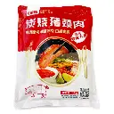 炭烧猪颈肉1kg 胶袋正面.webp