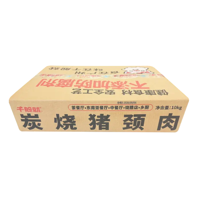炭烧猪颈肉1kg 纸箱侧面.webp