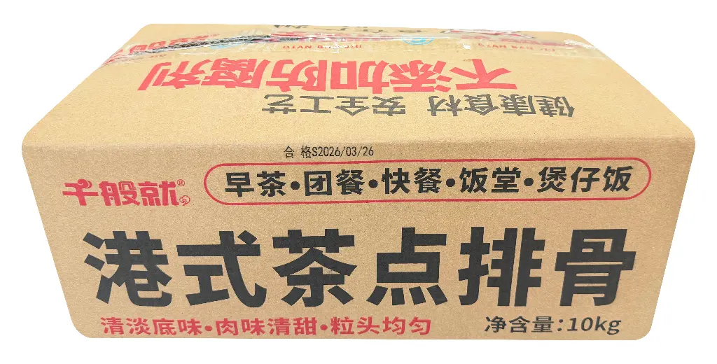 港式茶点排骨1kg 纸箱正面.webp