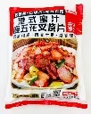 港式蜜汁瘦五花叉烧片1kg