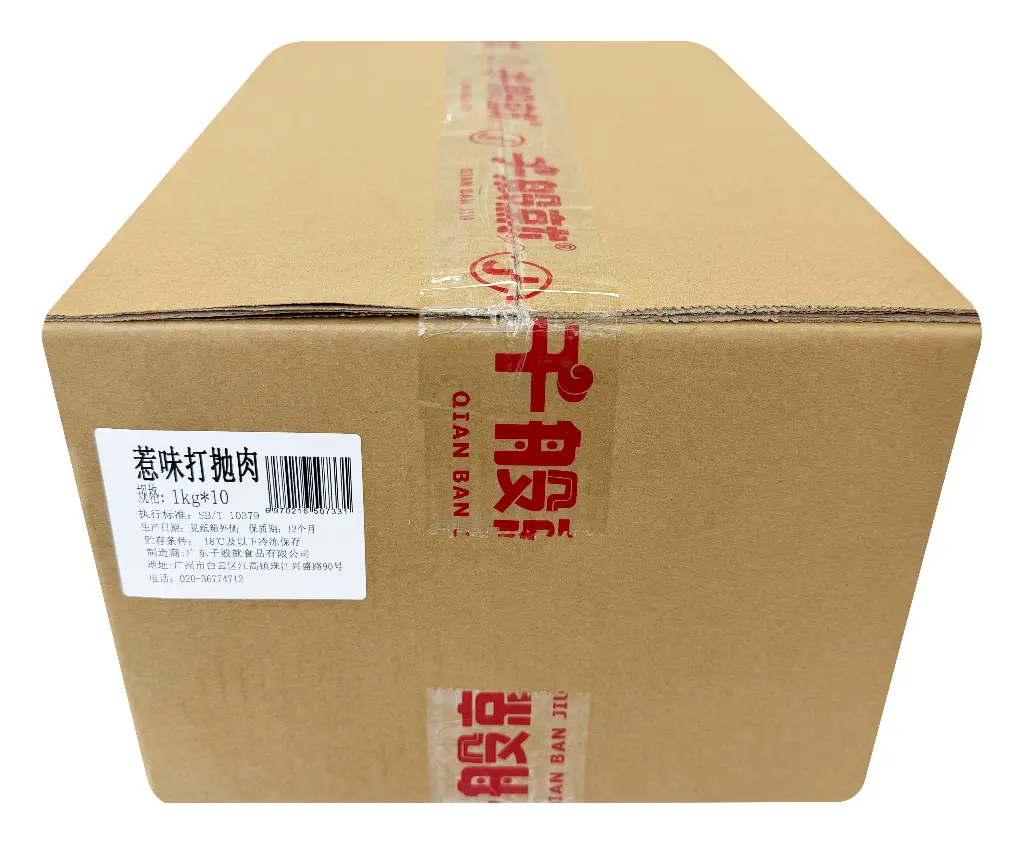 惹味打抛肉1kg 纸箱侧面.webp