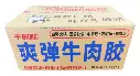爽弹牛肉胶2.5kg-纸箱正面.webp