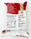爽弹牛肉胶2.5kg-胶袋背面.webp