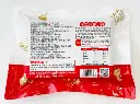 港式蒜香脆皮小排400g-胶袋背面.webp