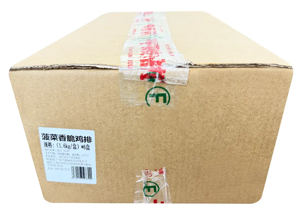 菠菜香脆鸡排1.6kg-纸箱侧面.webp