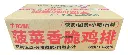 菠菜香脆鸡排1.6kg-纸箱侧面.webp