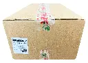 菠菜香脆鸡排1.6kg-纸箱侧面.webp