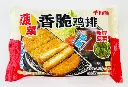 菠菜香脆鸡排1.6kg-胶袋正面.webp