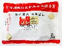 照烧爽脆鸡胸扒1kg-胶袋背面.webp