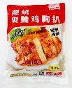 照烧爽脆鸡胸扒1kg-胶袋正面.webp