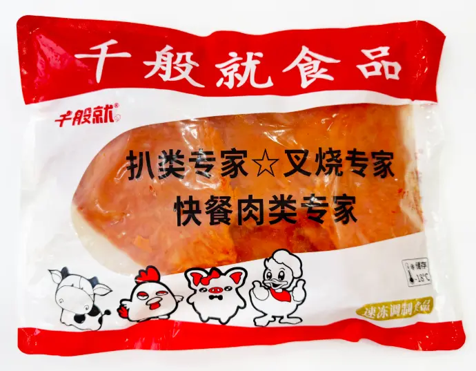 新奥尔良爽脆鸡胸扒1kg-胶袋正面.webp
