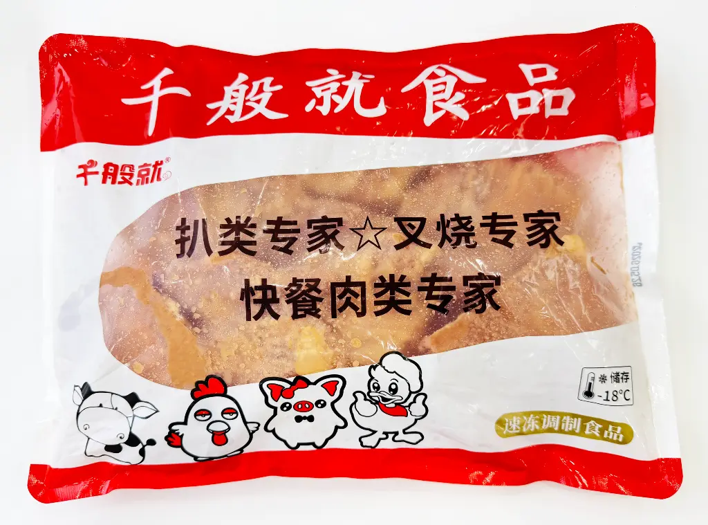 新奥尔良爽脆鸡胸扒1kg-胶袋正面.webp