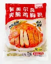 新奥尔良爽脆鸡胸扒1kg-胶袋正面.webp