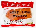 新奥尔良爽脆鸡胸扒1kg-胶袋正面.webp