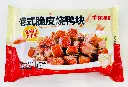 港式脆皮烧鸭块1.25kg-胶袋正面.webp