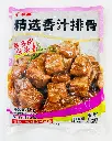 精选香汁排骨1kg-胶袋正面.webp