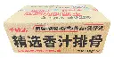 精选香汁排骨1kg-纸箱正面.webp