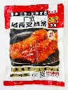广式咸香叉烧条1kg-胶袋正面.webp