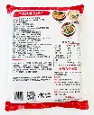 广式咸香叉烧片1kg-胶袋背面.webp